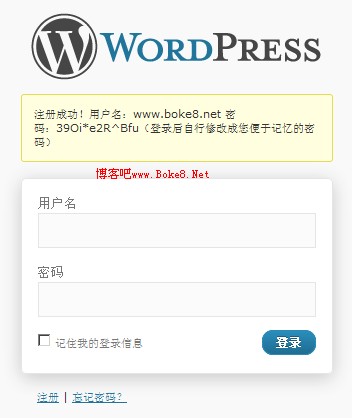 wordpress教程