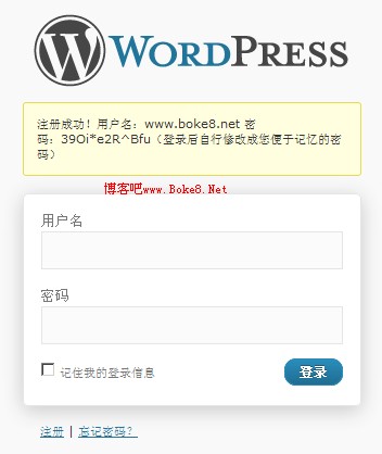 registershowpw wordpress教程