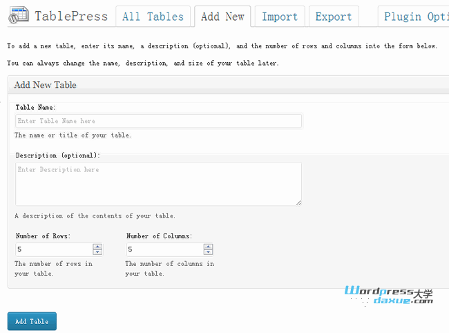 WordPress表格创建和管理插件：TablePress