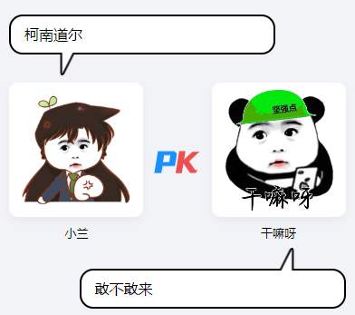 正在上传... image.png