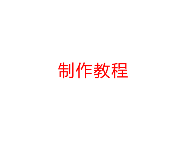 640.gif